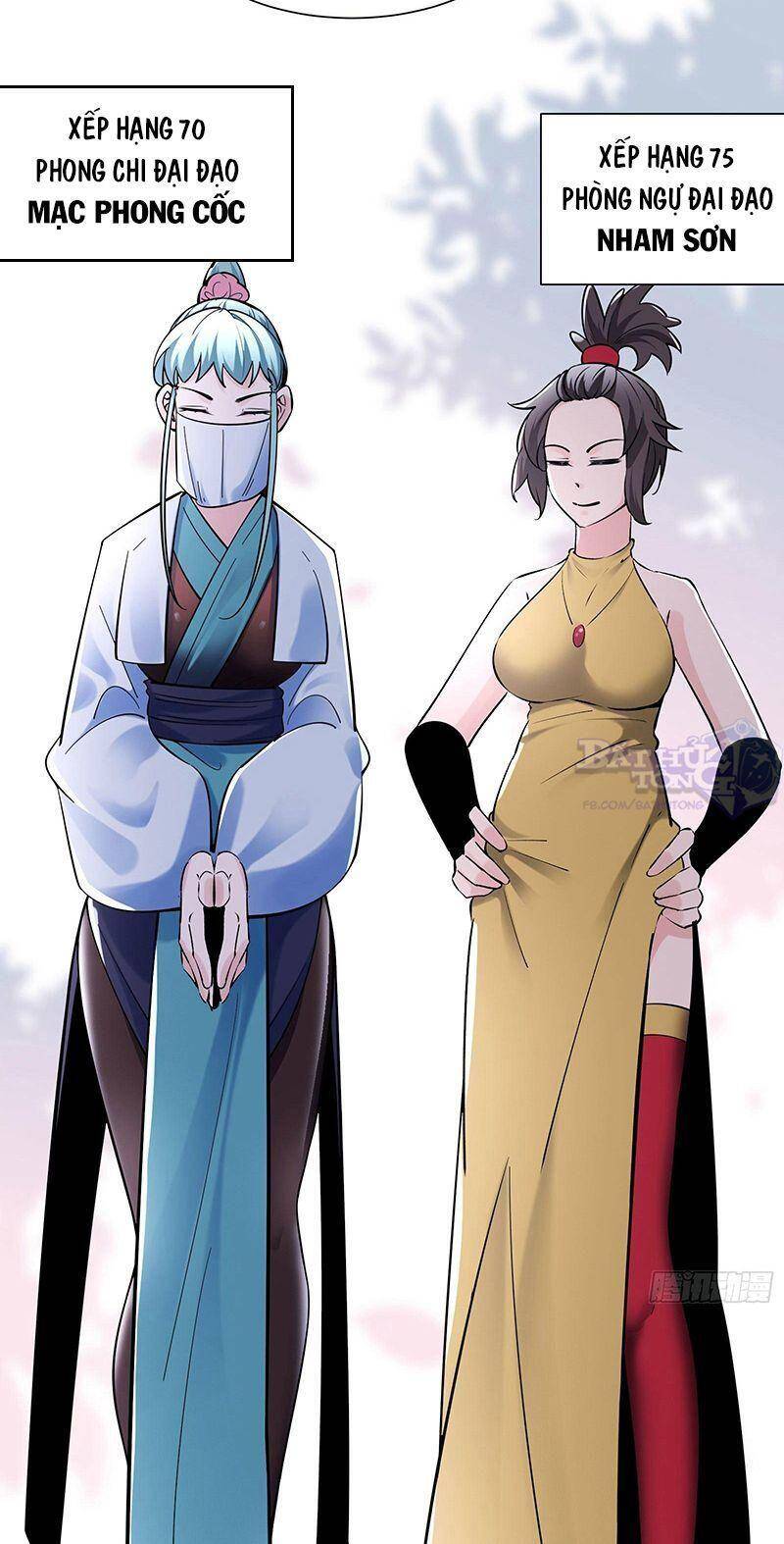 Đồ Đệ Của Ta Đều Là Nữ Ma Đầu Chapter 83 - Trang 2