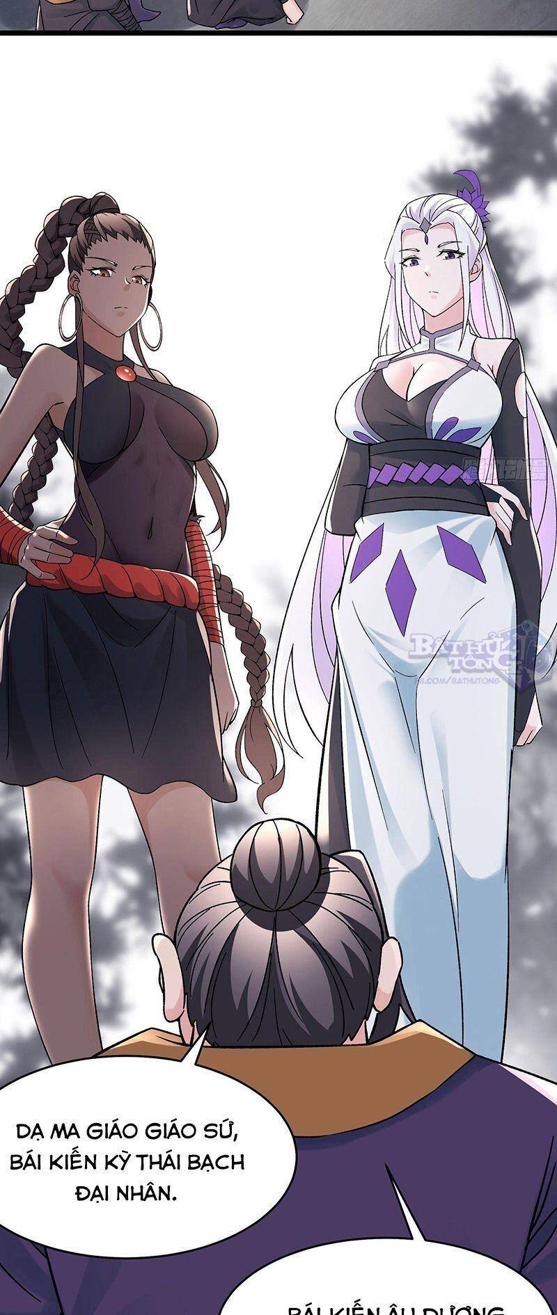 Đồ Đệ Của Ta Đều Là Nữ Ma Đầu Chapter 87 - Trang 2