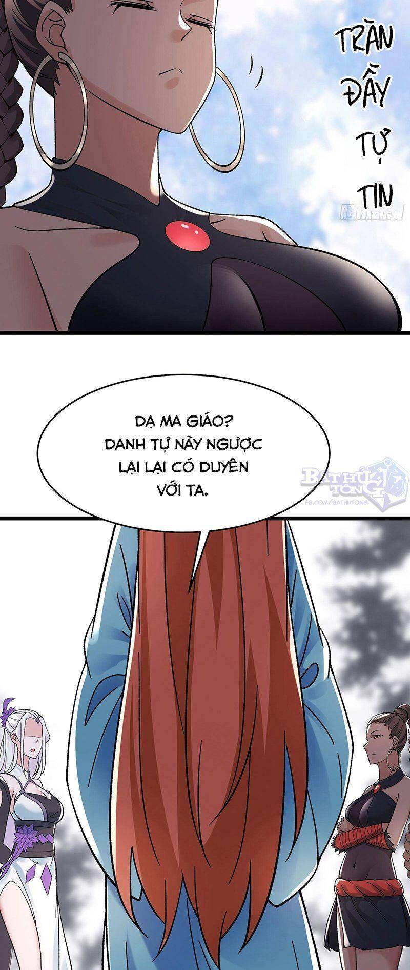 Đồ Đệ Của Ta Đều Là Nữ Ma Đầu Chapter 87 - Trang 2