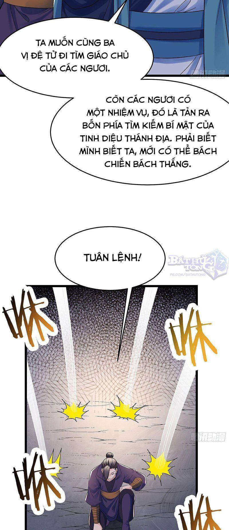 Đồ Đệ Của Ta Đều Là Nữ Ma Đầu Chapter 87 - Trang 2