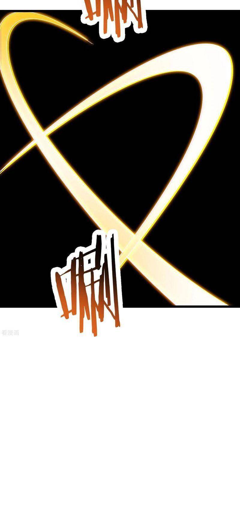 Đồ Đệ Của Ta Đều Là Nữ Ma Đầu Chapter 91 - Trang 2