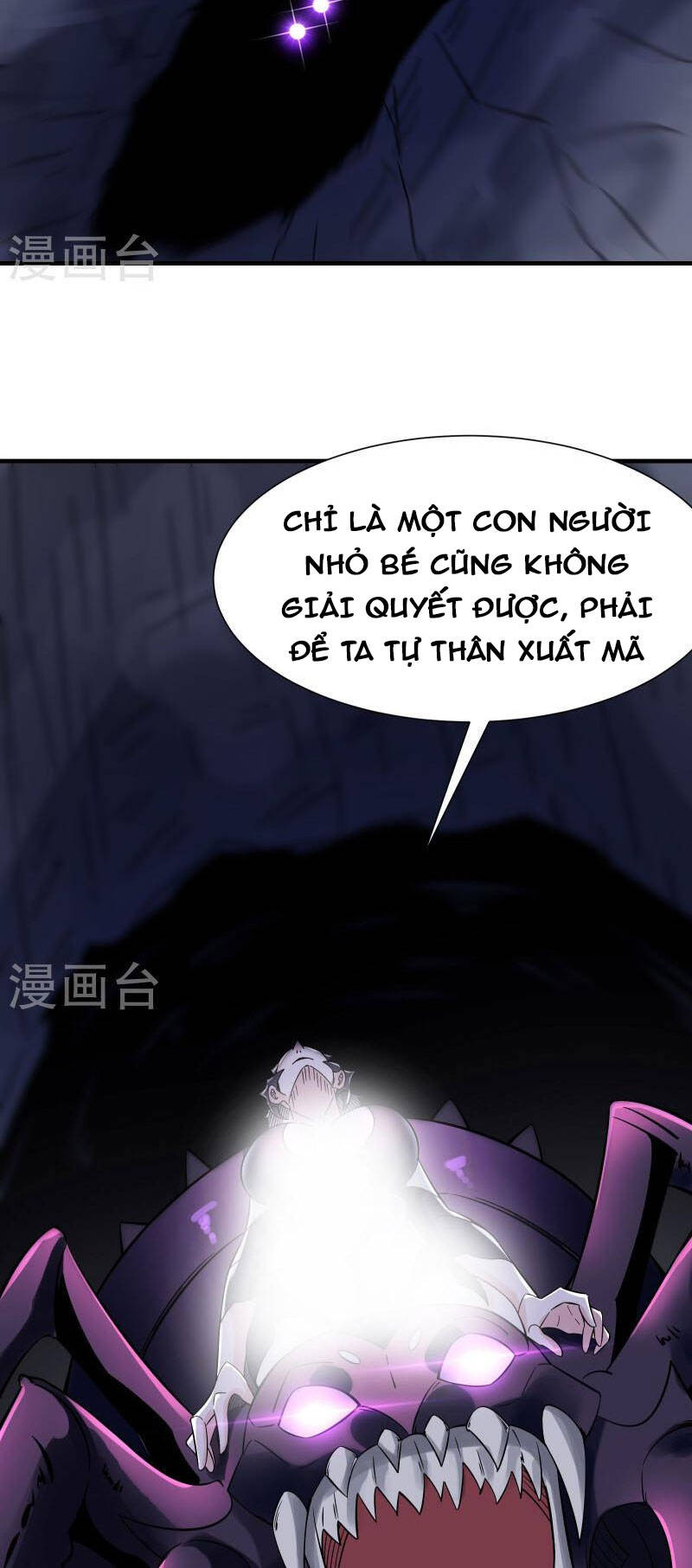 Đồ Đệ Của Ta Đều Là Nữ Ma Đầu Chapter 93 - Trang 2