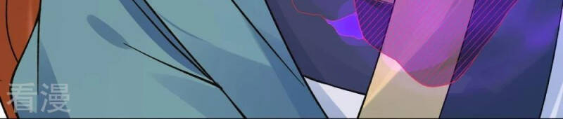 Đồ Đệ Của Ta Đều Là Nữ Ma Đầu Chapter 99 - Trang 2