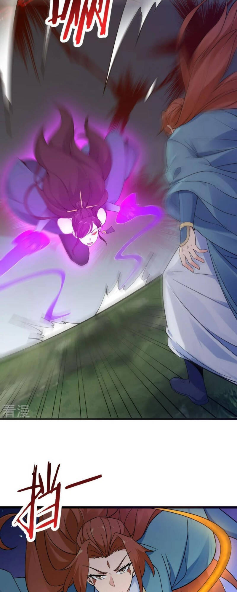 Đồ Đệ Của Ta Đều Là Nữ Ma Đầu Chapter 99 - Trang 2