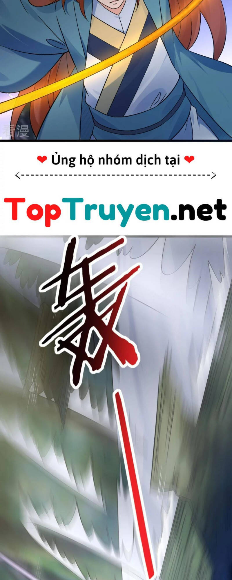 Đồ Đệ Của Ta Đều Là Nữ Ma Đầu Chapter 99 - Trang 2