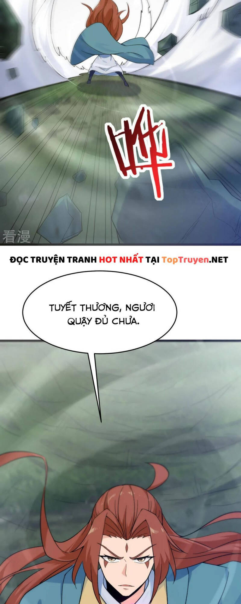 Đồ Đệ Của Ta Đều Là Nữ Ma Đầu Chapter 99 - Trang 2