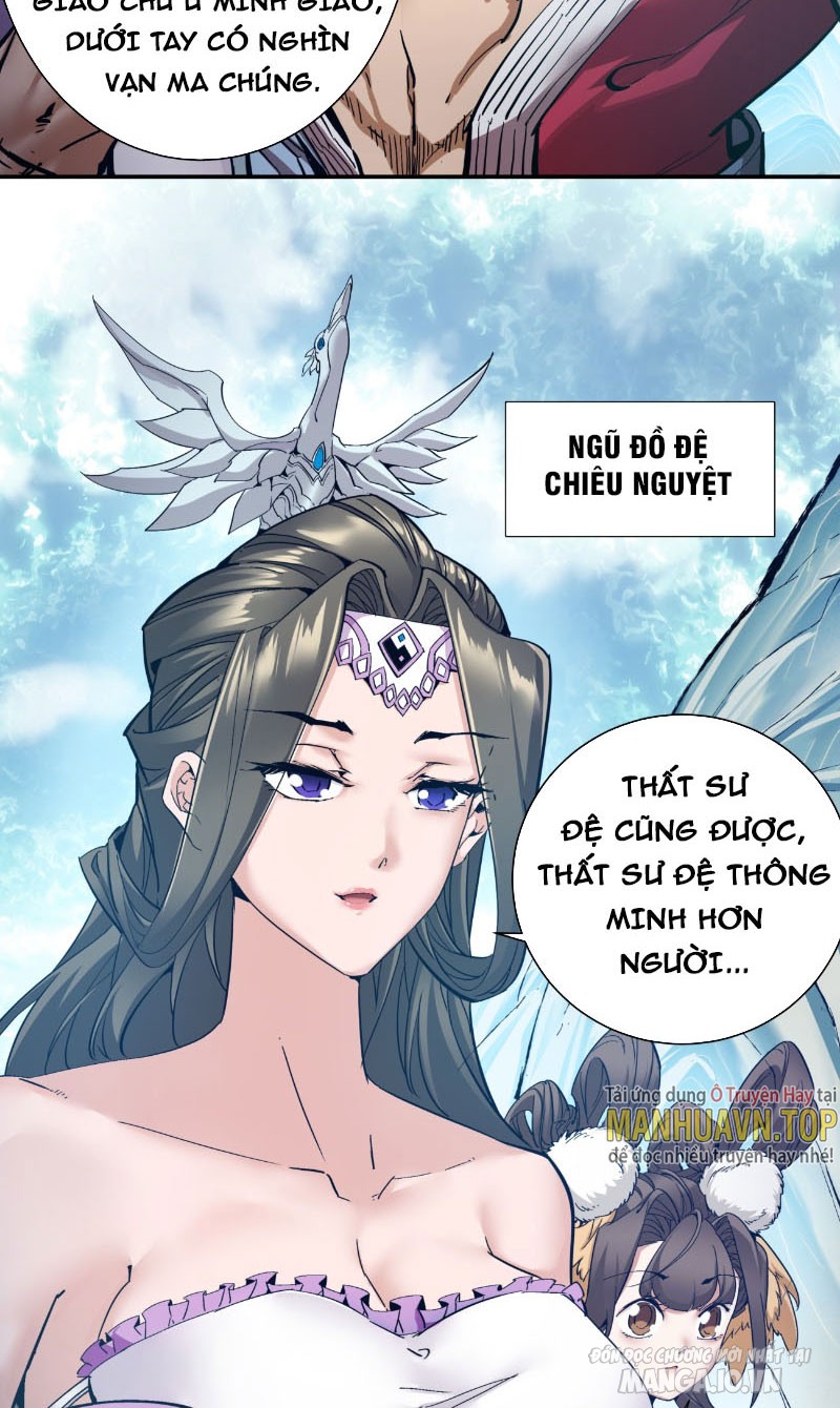 Đồ Đệ Của Ta Đều Là Trùm Phản Diện Chapter 1 - Trang 2