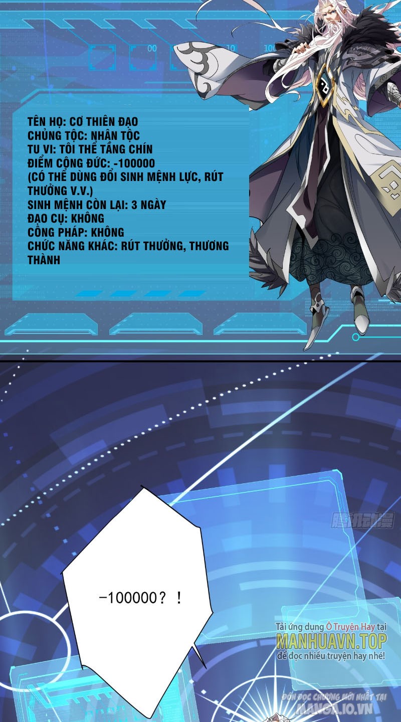 Đồ Đệ Của Ta Đều Là Trùm Phản Diện Chapter 1 - Trang 2