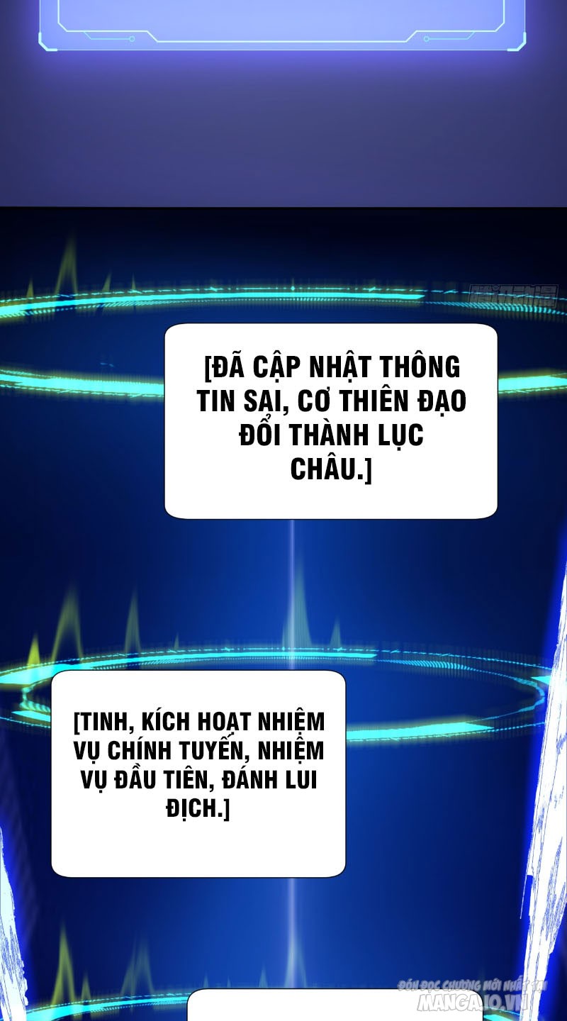 Đồ Đệ Của Ta Đều Là Trùm Phản Diện Chapter 1 - Trang 2