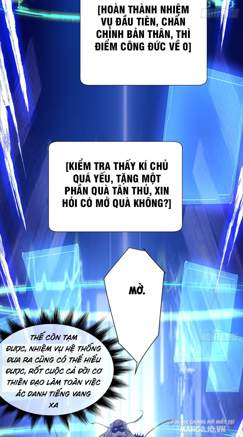 Đồ Đệ Của Ta Đều Là Trùm Phản Diện Chapter 1 - Trang 2