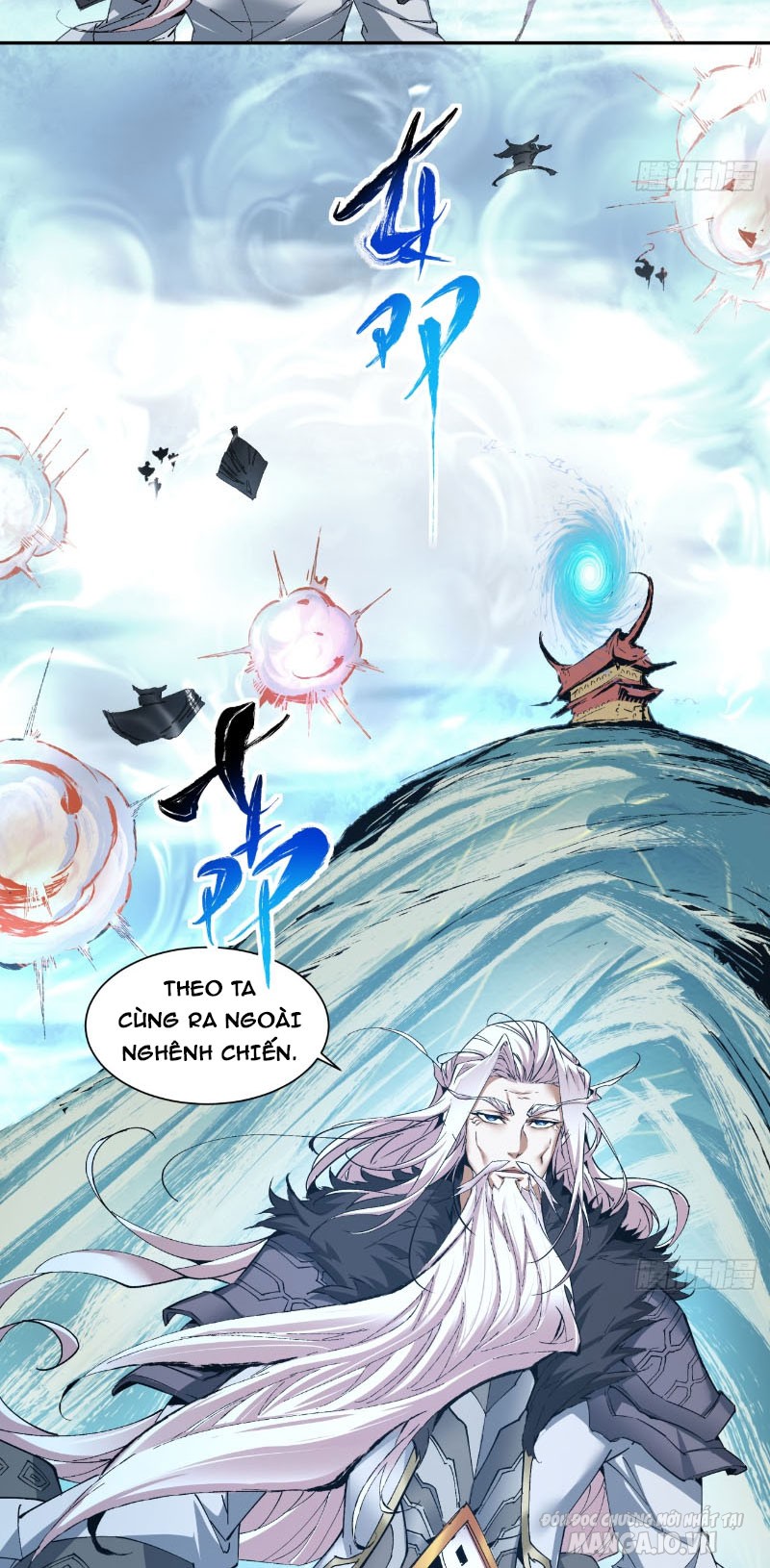 Đồ Đệ Của Ta Đều Là Trùm Phản Diện Chapter 1 - Trang 2