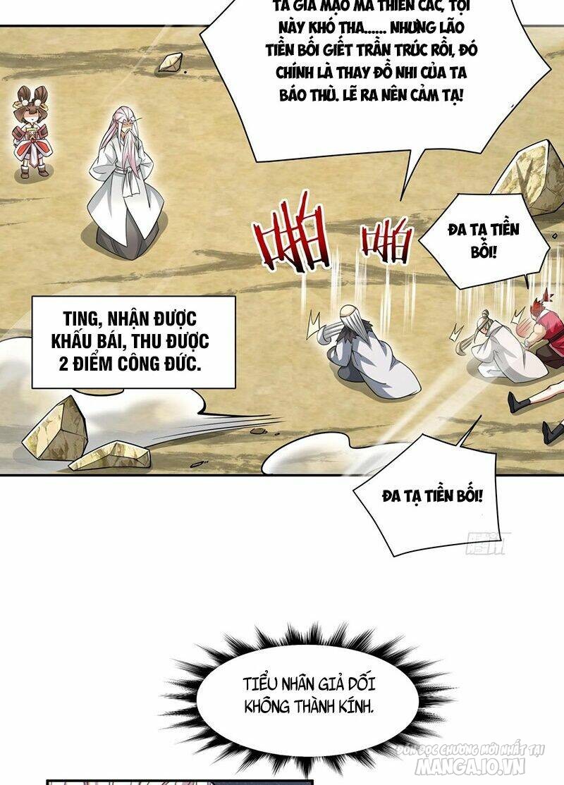 Đồ Đệ Của Ta Đều Là Trùm Phản Diện Chapter 100 - Trang 2