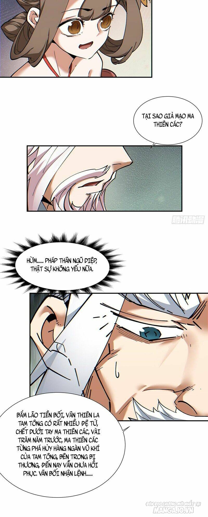 Đồ Đệ Của Ta Đều Là Trùm Phản Diện Chapter 100 - Trang 2