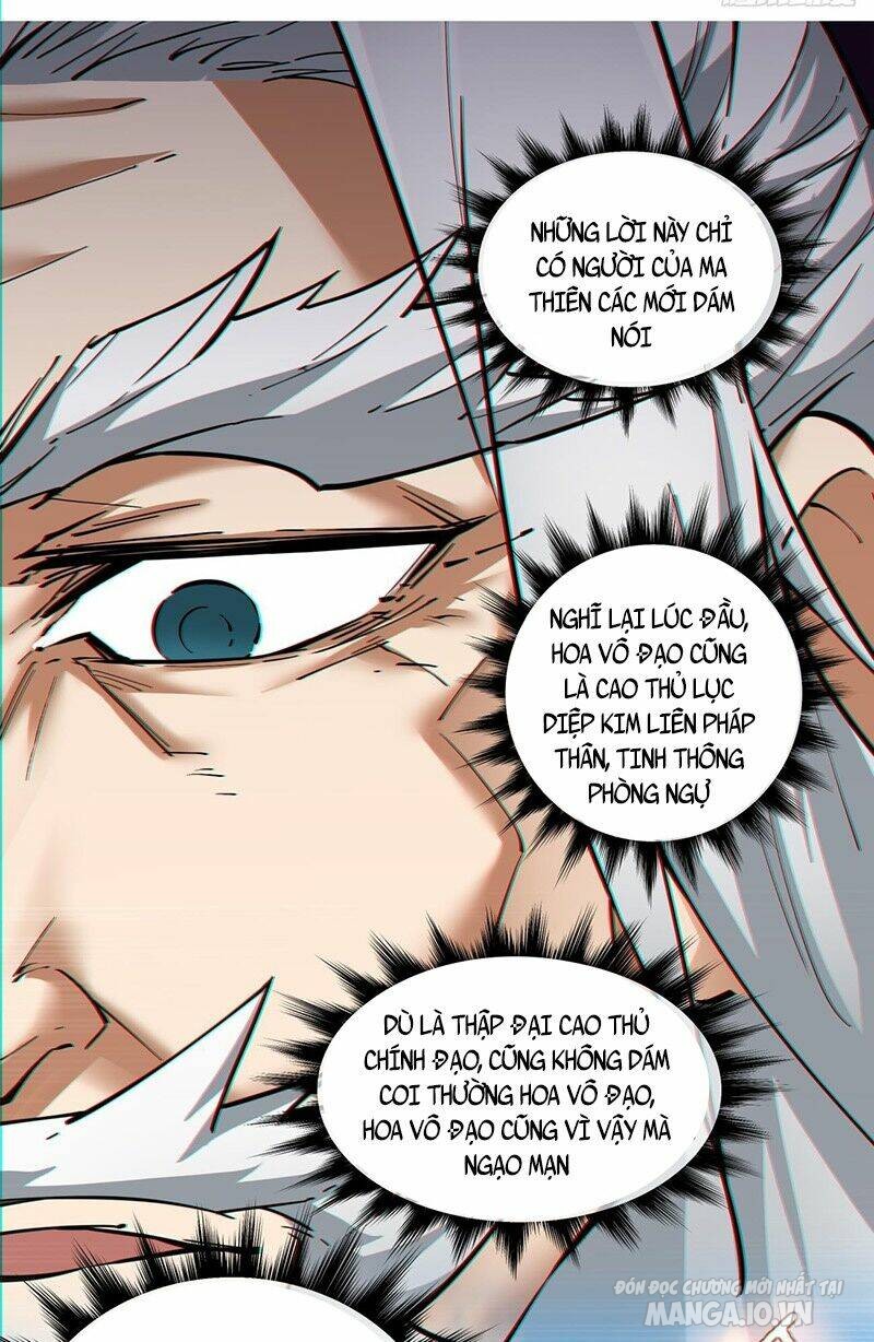 Đồ Đệ Của Ta Đều Là Trùm Phản Diện Chapter 102 - Trang 2