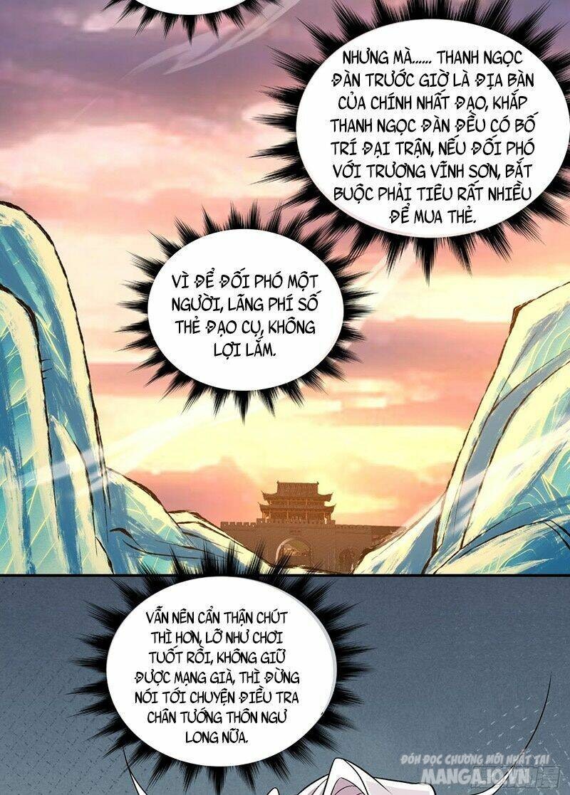 Đồ Đệ Của Ta Đều Là Trùm Phản Diện Chapter 105 - Trang 2