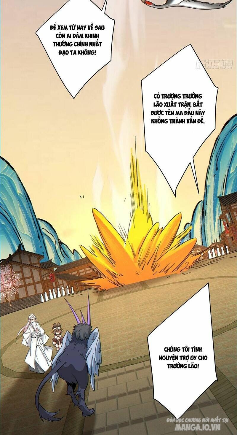 Đồ Đệ Của Ta Đều Là Trùm Phản Diện Chapter 106 - Trang 2