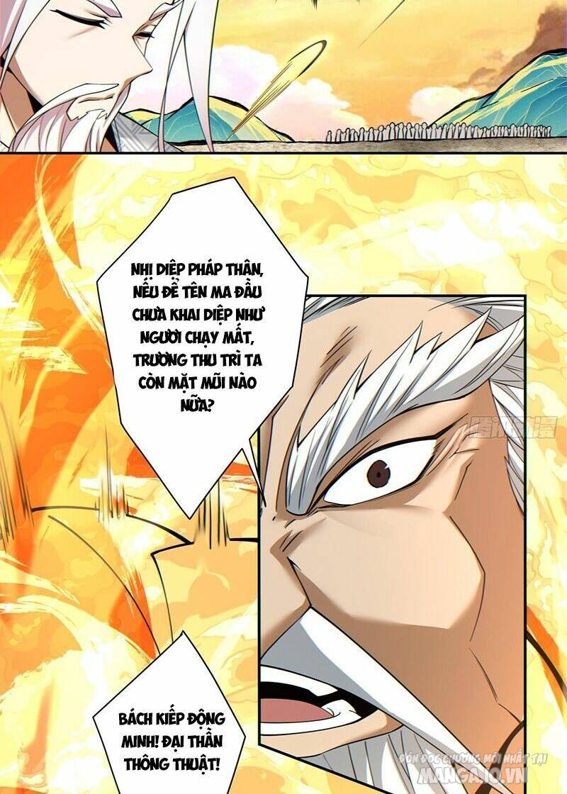 Đồ Đệ Của Ta Đều Là Trùm Phản Diện Chapter 107 - Trang 2