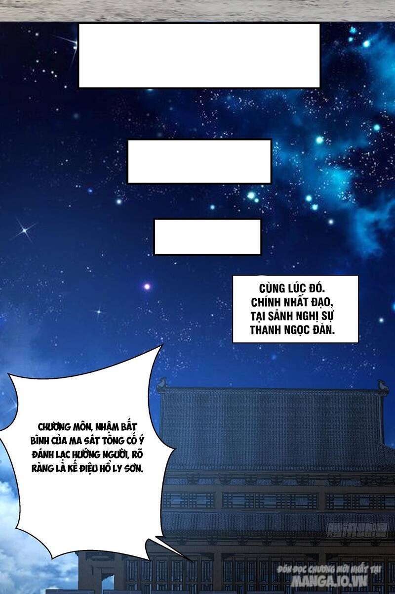 Đồ Đệ Của Ta Đều Là Trùm Phản Diện Chapter 109 - Trang 2