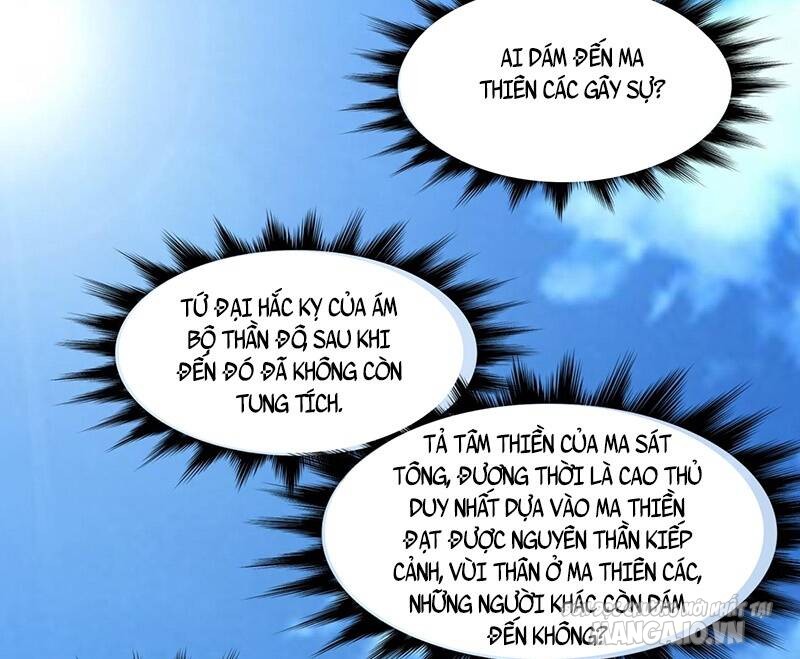 Đồ Đệ Của Ta Đều Là Trùm Phản Diện Chapter 109 - Trang 2