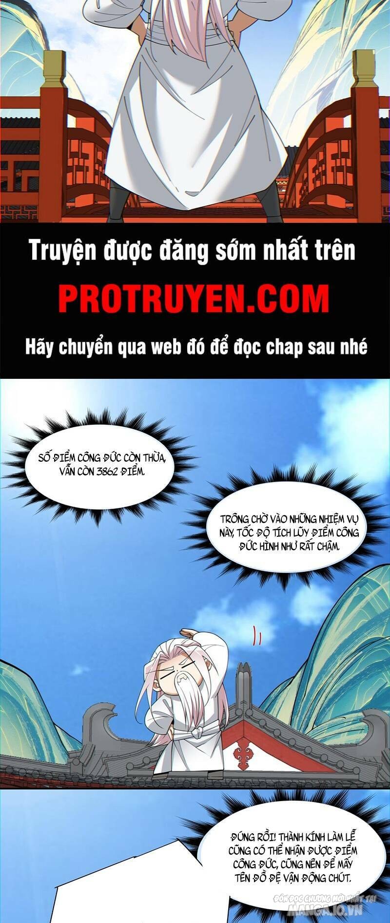 Đồ Đệ Của Ta Đều Là Trùm Phản Diện Chapter 110 - Trang 2