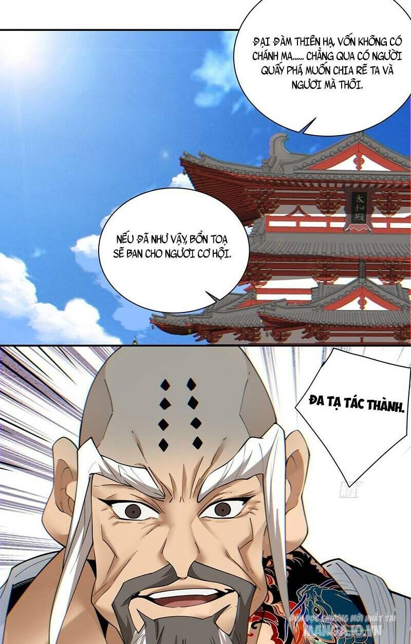 Đồ Đệ Của Ta Đều Là Trùm Phản Diện Chapter 111 - Trang 2