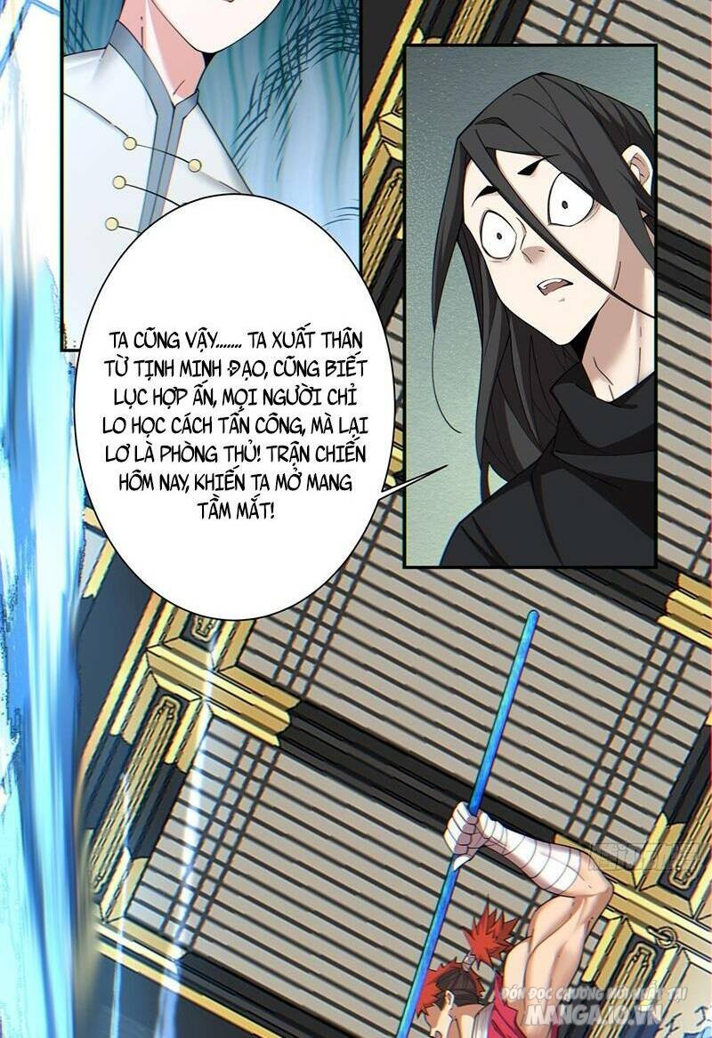 Đồ Đệ Của Ta Đều Là Trùm Phản Diện Chapter 112 - Trang 2