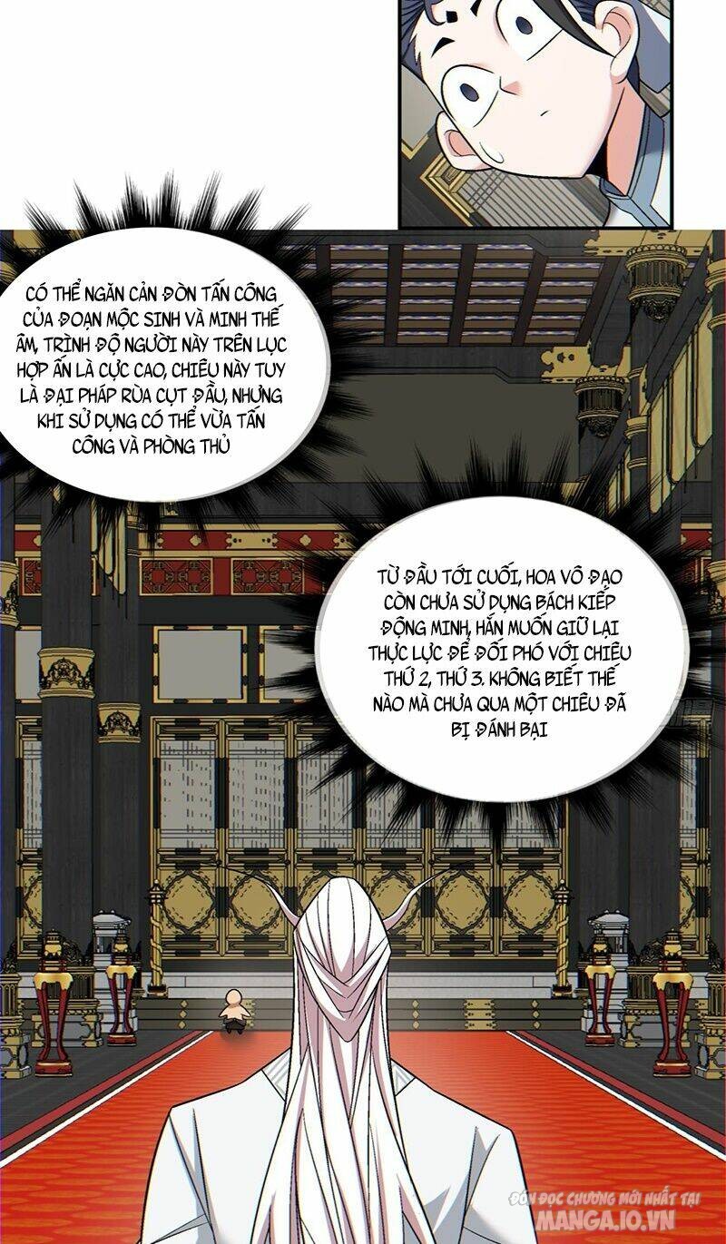 Đồ Đệ Của Ta Đều Là Trùm Phản Diện Chapter 114 - Trang 2