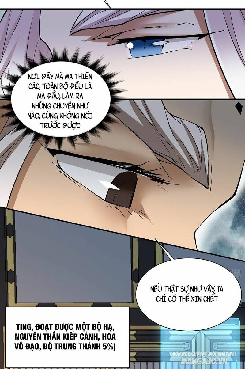 Đồ Đệ Của Ta Đều Là Trùm Phản Diện Chapter 114 - Trang 2