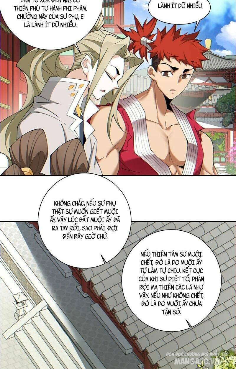 Đồ Đệ Của Ta Đều Là Trùm Phản Diện Chapter 121 - Trang 2