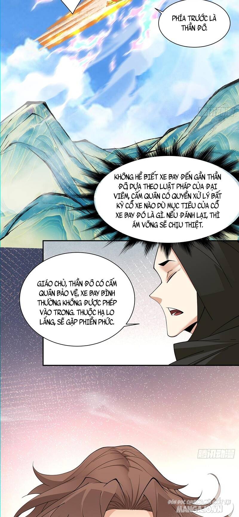 Đồ Đệ Của Ta Đều Là Trùm Phản Diện Chapter 127 - Trang 2