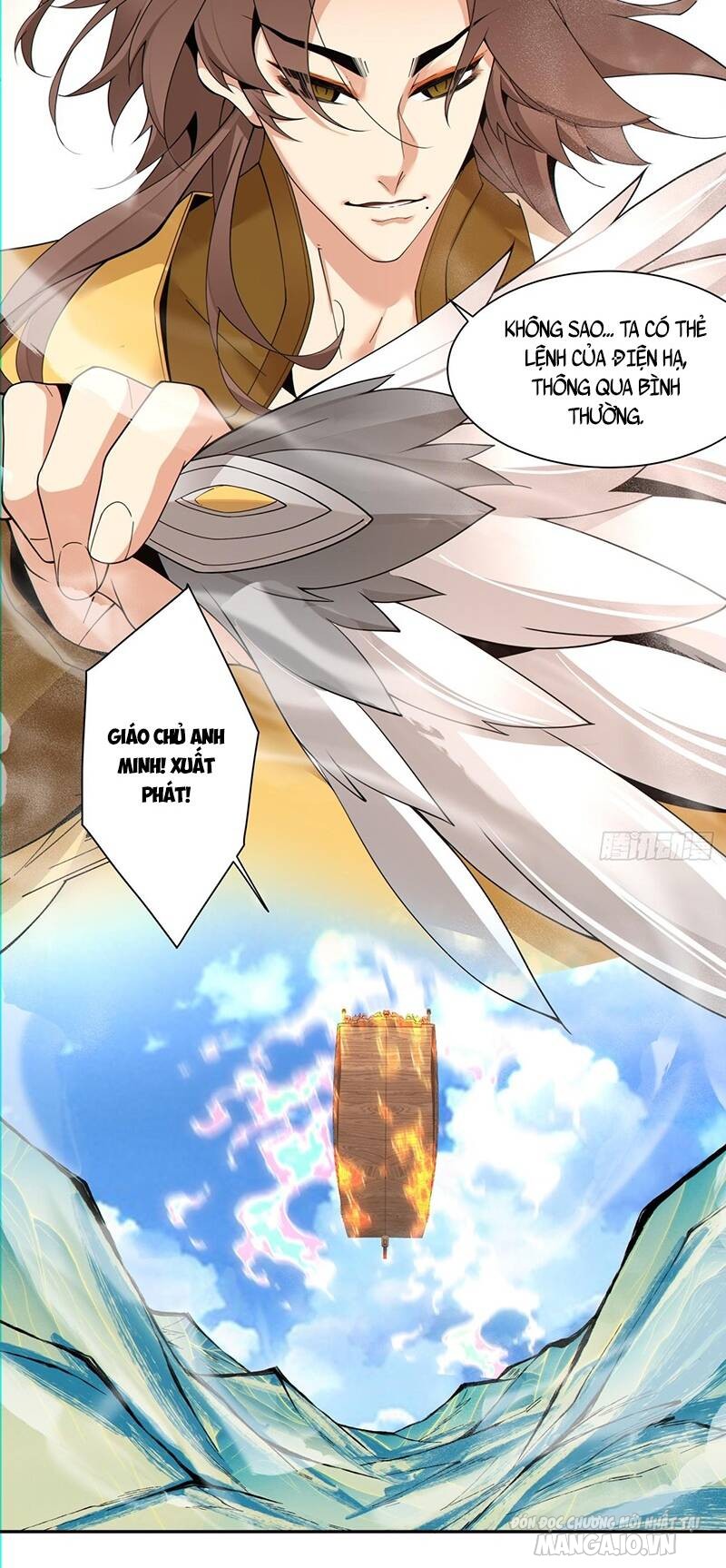 Đồ Đệ Của Ta Đều Là Trùm Phản Diện Chapter 128 - Trang 2