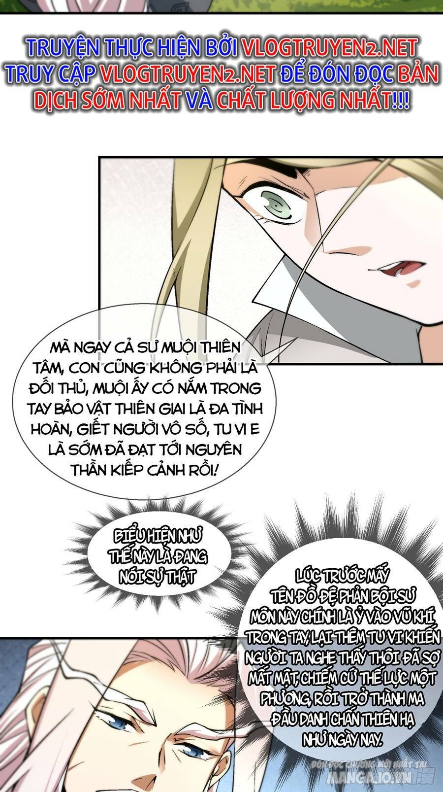 Đồ Đệ Của Ta Đều Là Trùm Phản Diện Chapter 13 - Trang 2