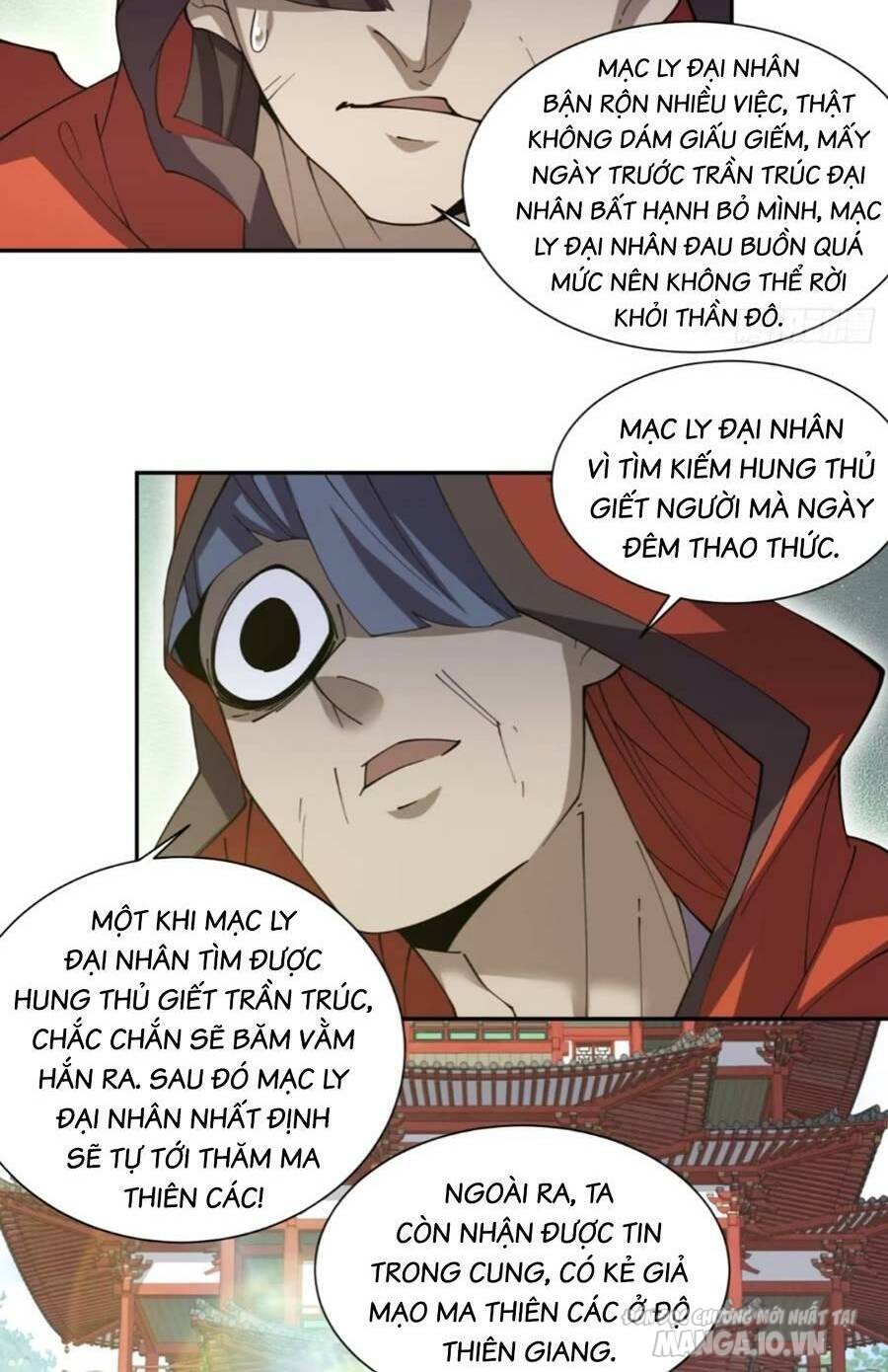 Đồ Đệ Của Ta Đều Là Trùm Phản Diện Chapter 132 - Trang 2