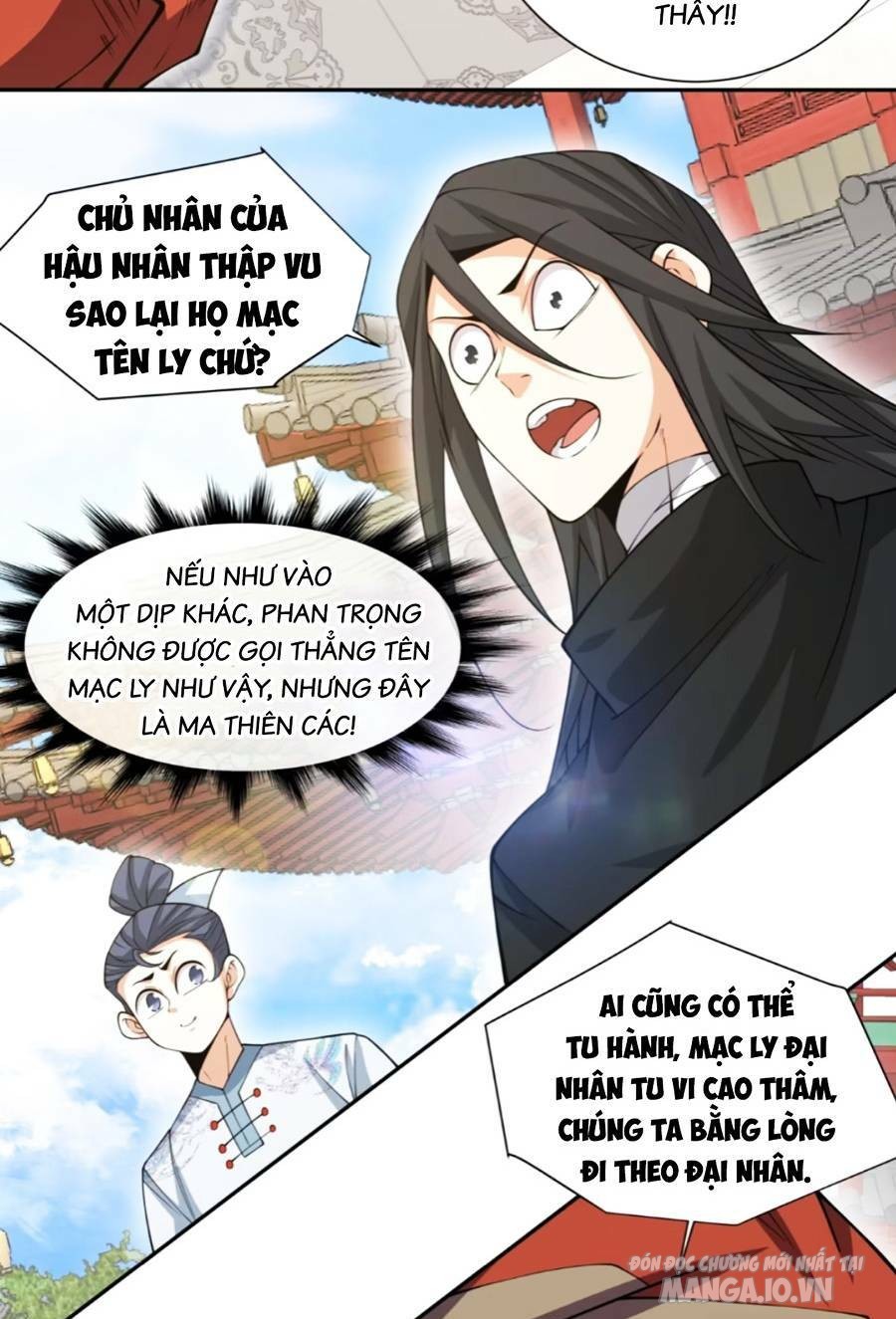 Đồ Đệ Của Ta Đều Là Trùm Phản Diện Chapter 133 - Trang 2