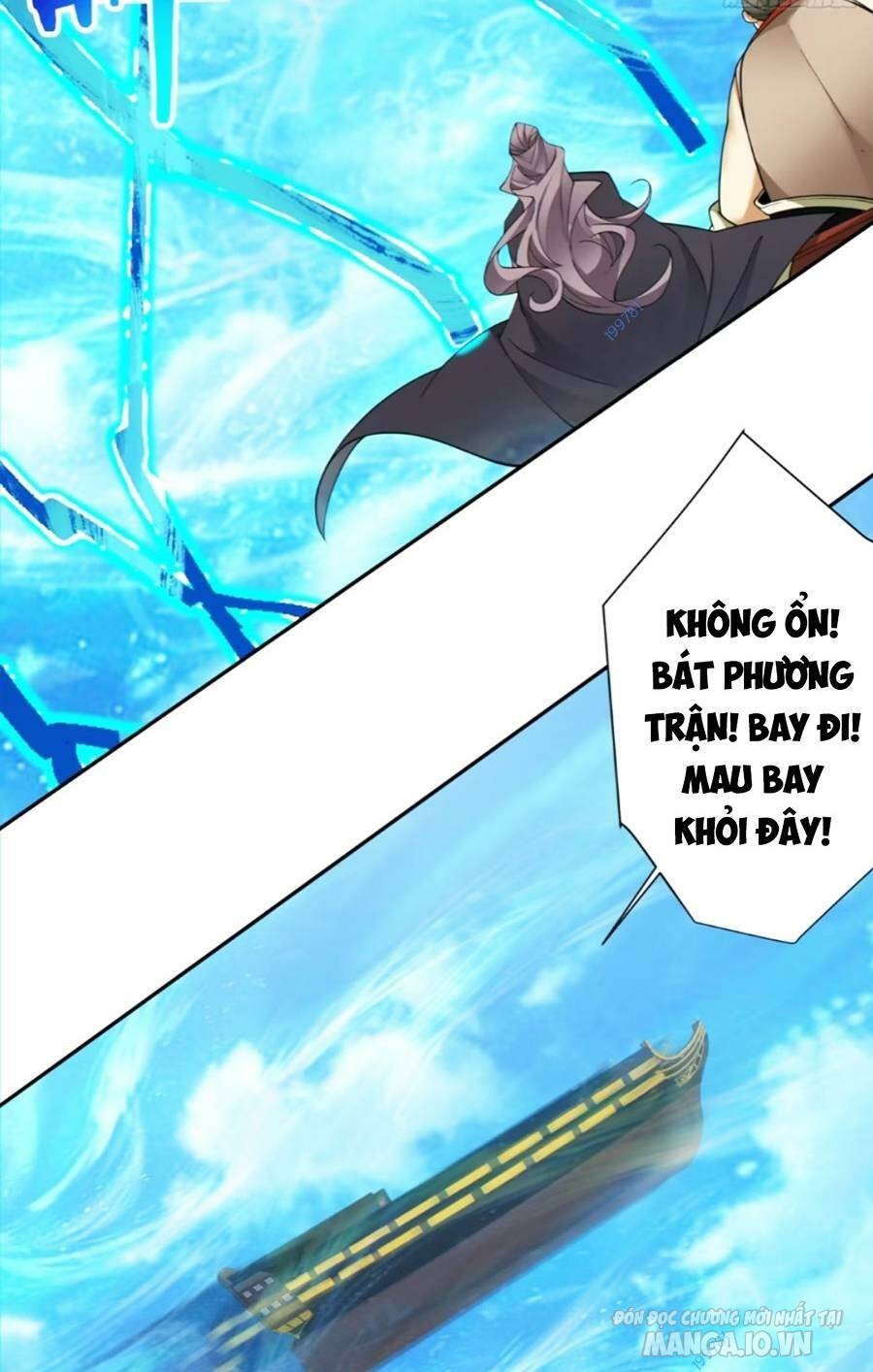 Đồ Đệ Của Ta Đều Là Trùm Phản Diện Chapter 136 - Trang 2