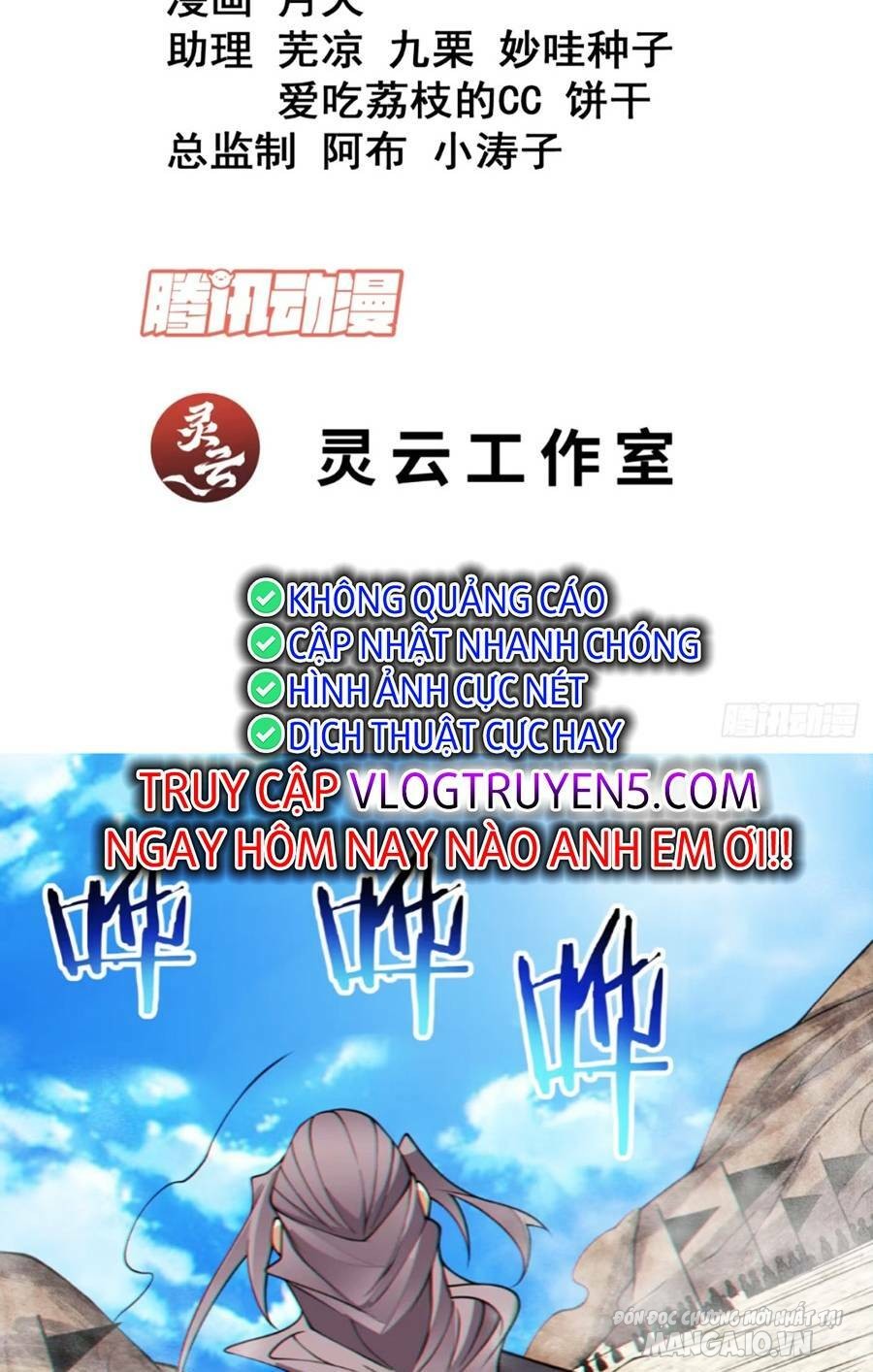 Đồ Đệ Của Ta Đều Là Trùm Phản Diện Chapter 136 - Trang 2