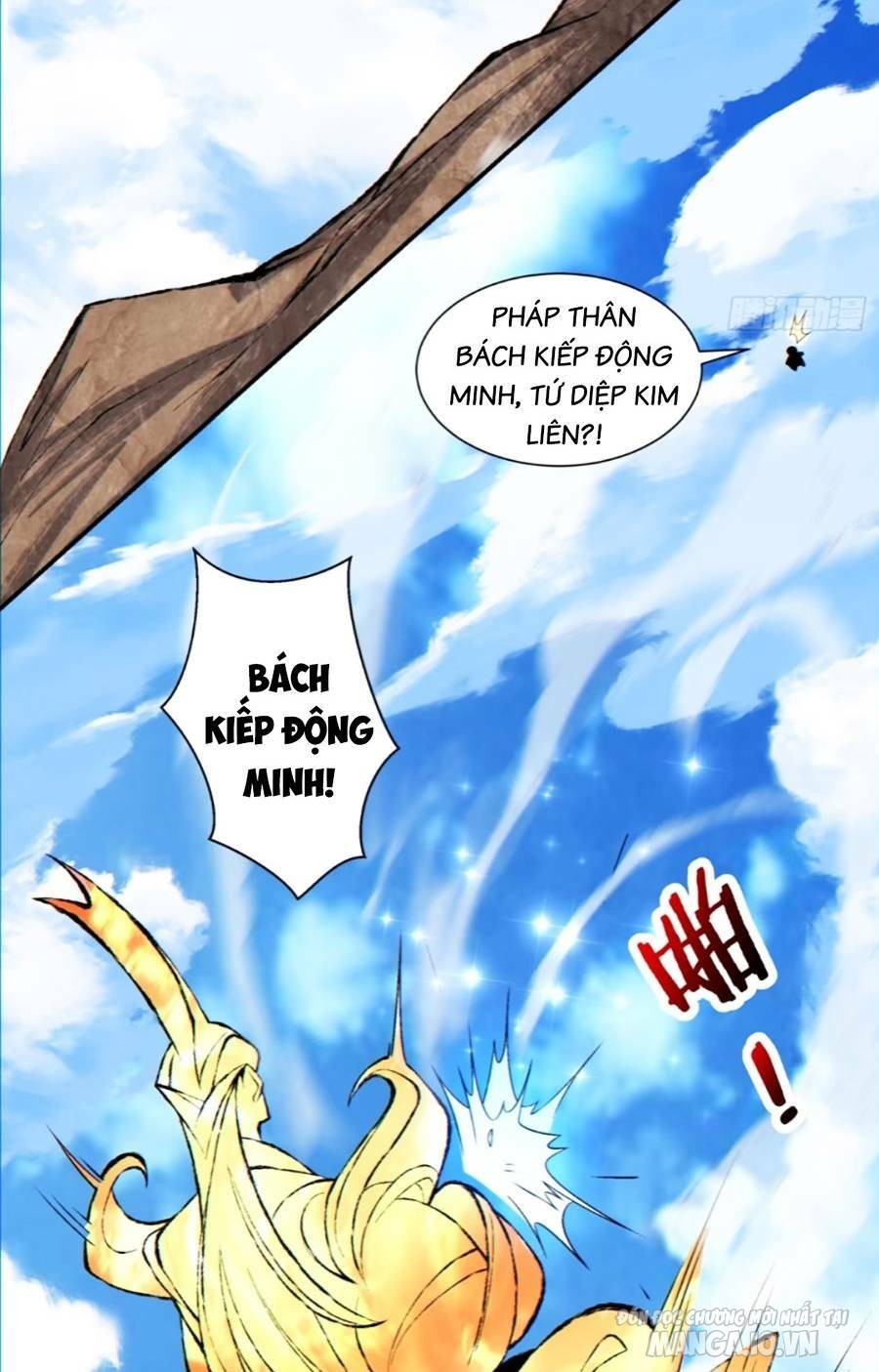 Đồ Đệ Của Ta Đều Là Trùm Phản Diện Chapter 137 - Trang 2