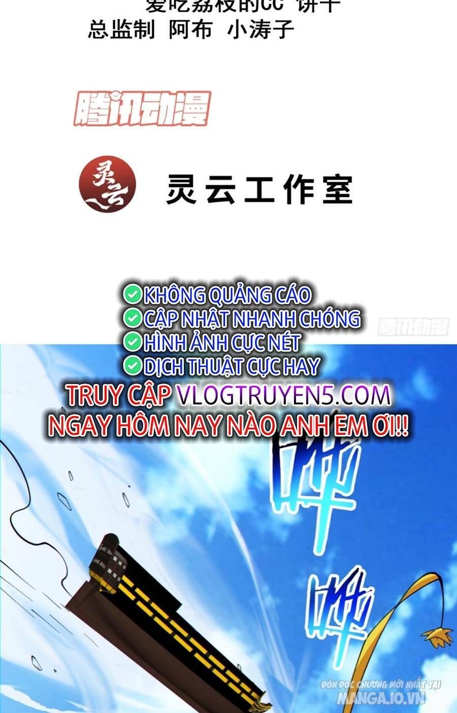 Đồ Đệ Của Ta Đều Là Trùm Phản Diện Chapter 137 - Trang 2