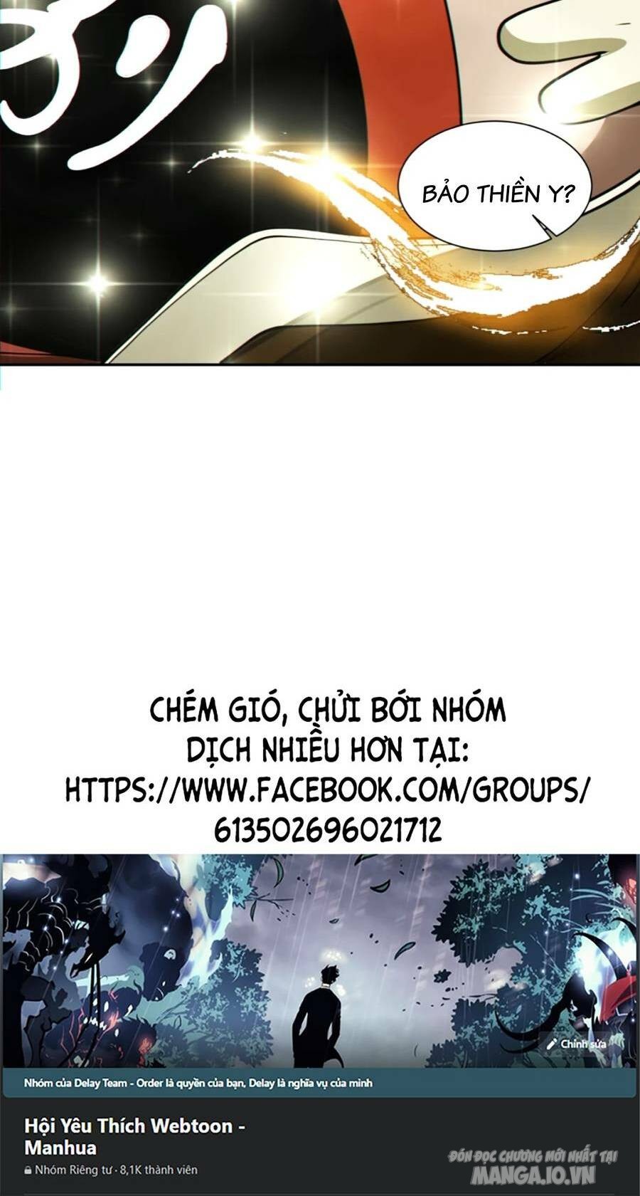 Đồ Đệ Của Ta Đều Là Trùm Phản Diện Chapter 137 - Trang 2