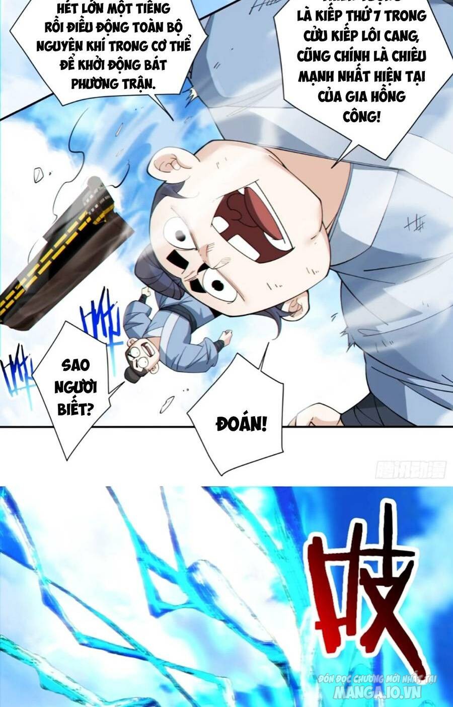 Đồ Đệ Của Ta Đều Là Trùm Phản Diện Chapter 137 - Trang 2