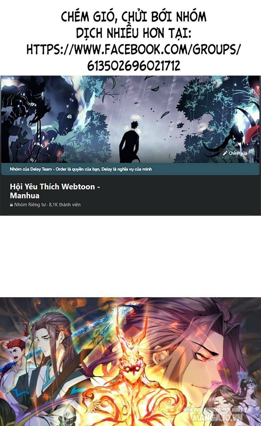 Đồ Đệ Của Ta Đều Là Trùm Phản Diện Chapter 138 - Trang 2