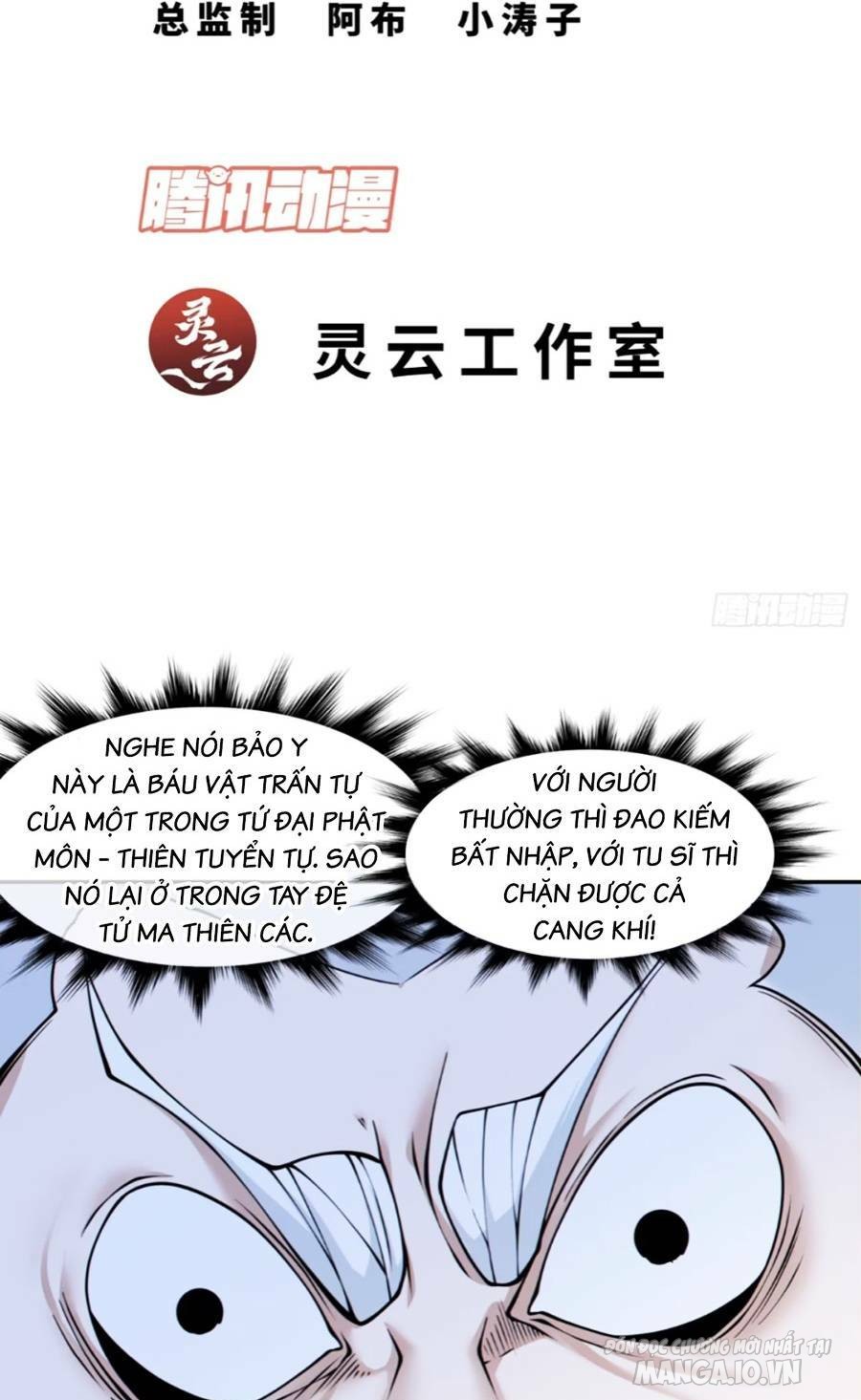 Đồ Đệ Của Ta Đều Là Trùm Phản Diện Chapter 138 - Trang 2