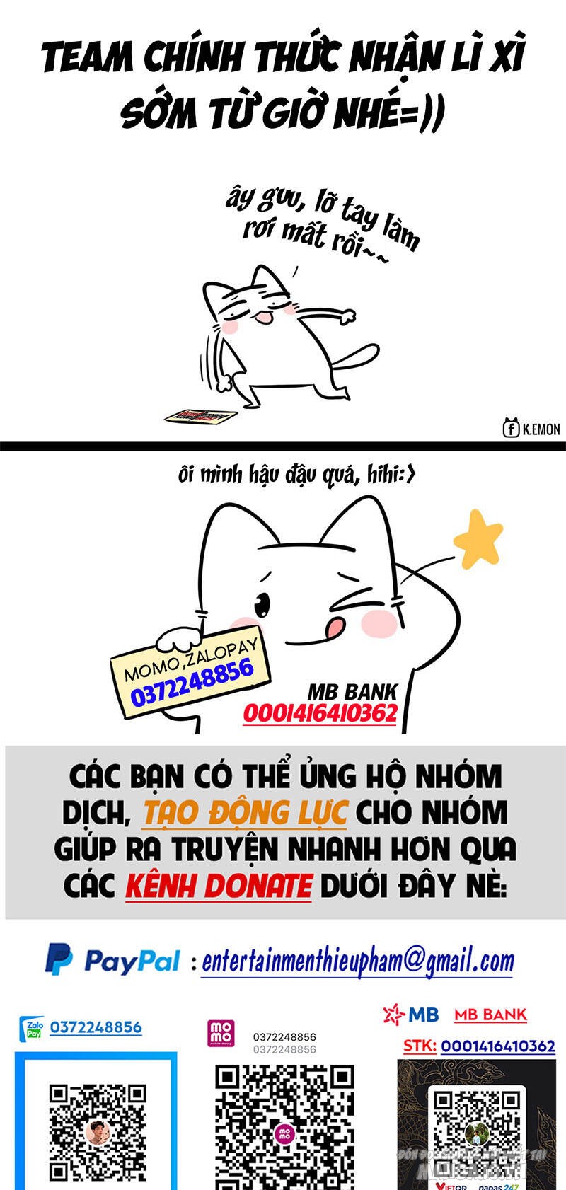 Đồ Đệ Của Ta Đều Là Trùm Phản Diện Chapter 14 - Trang 2