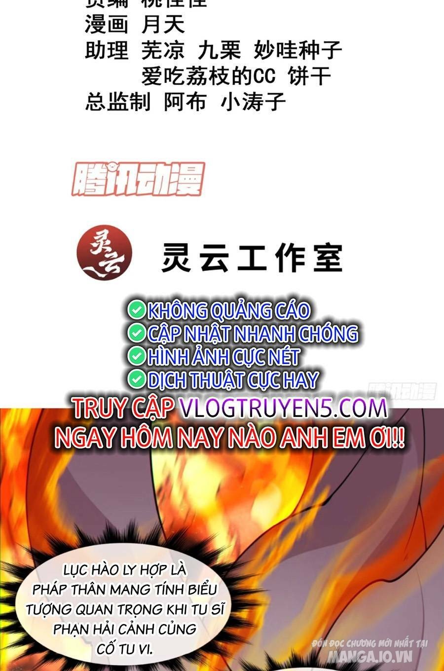 Đồ Đệ Của Ta Đều Là Trùm Phản Diện Chapter 141 - Trang 2