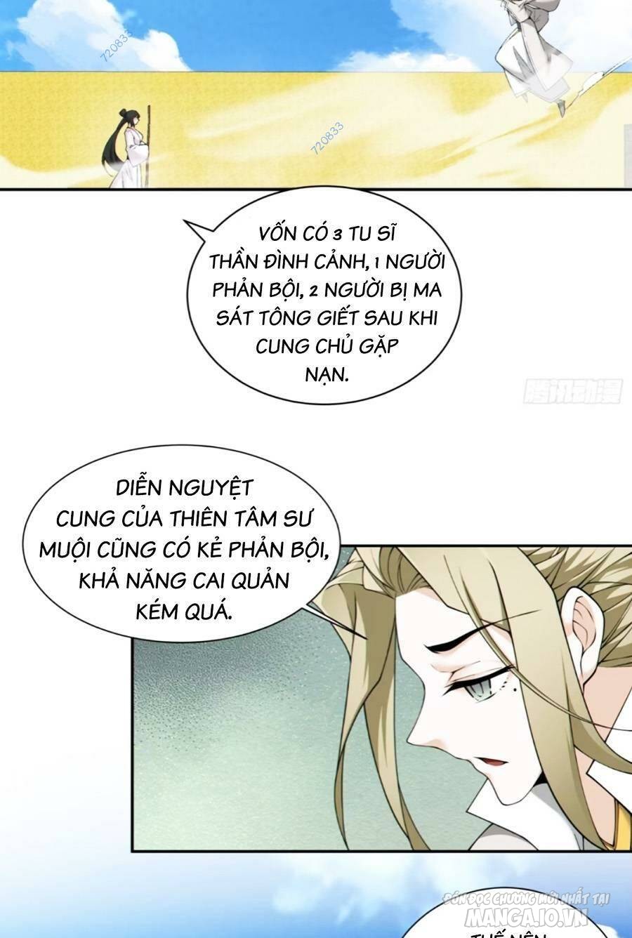 Đồ Đệ Của Ta Đều Là Trùm Phản Diện Chapter 142 - Trang 2
