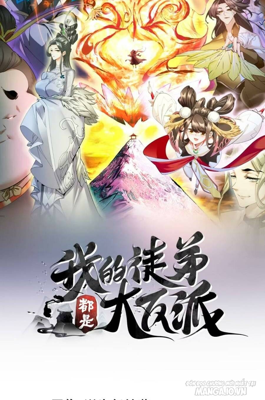 Đồ Đệ Của Ta Đều Là Trùm Phản Diện Chapter 146 - Trang 2