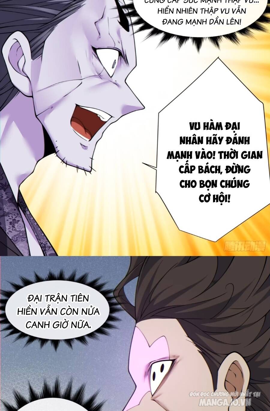 Đồ Đệ Của Ta Đều Là Trùm Phản Diện Chapter 147 - Trang 2