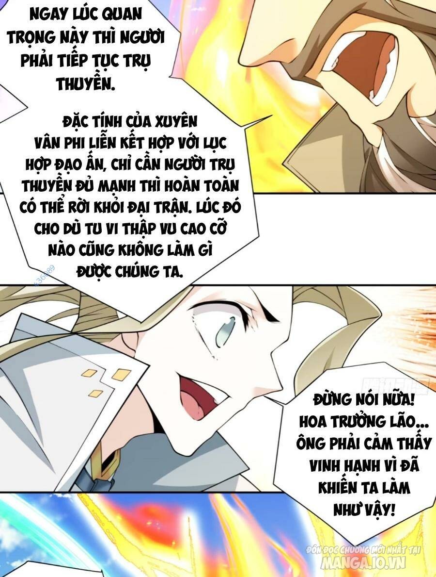 Đồ Đệ Của Ta Đều Là Trùm Phản Diện Chapter 147 - Trang 2