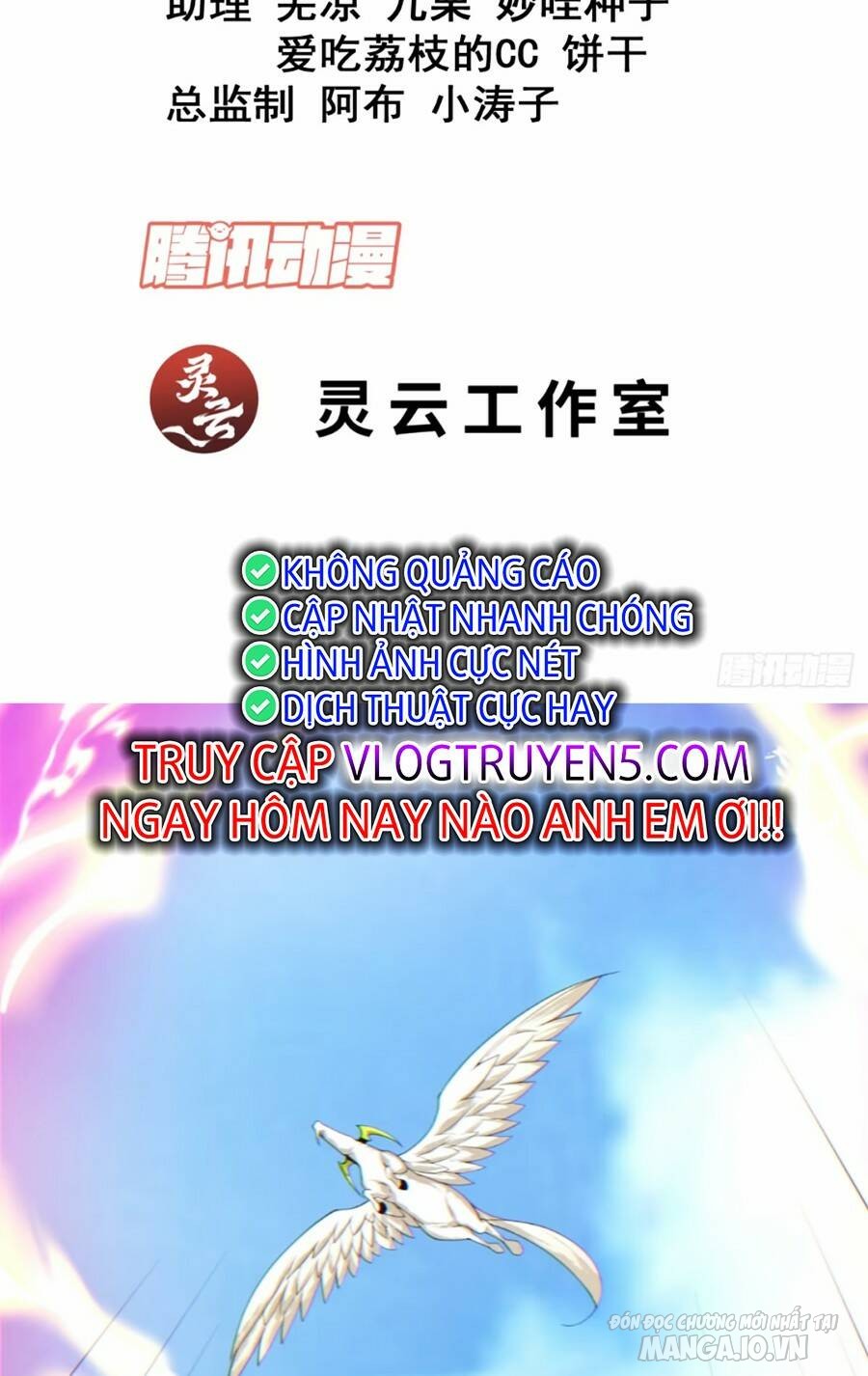 Đồ Đệ Của Ta Đều Là Trùm Phản Diện Chapter 148 - Trang 2