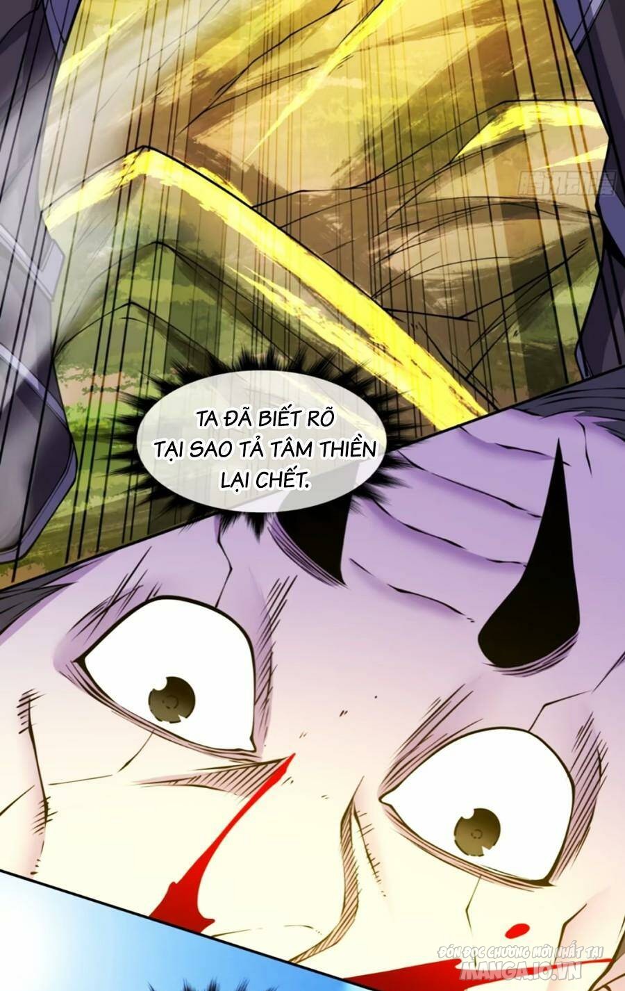 Đồ Đệ Của Ta Đều Là Trùm Phản Diện Chapter 148 - Trang 2